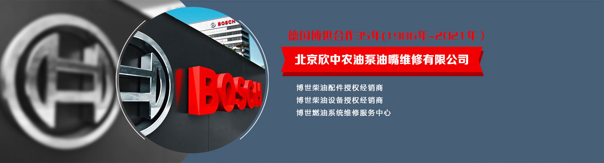 徐州騰達(dá)自動(dòng)化科技有限公司